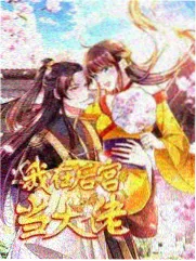 手作现场综艺资料封面占位图